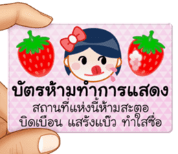 Chat Cards sticker #9124480