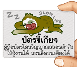 Chat Cards sticker #9124484