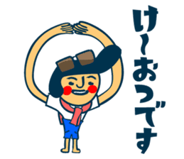Habit boy stickers No.6 (Gyoukai Yougo) sticker #9124496