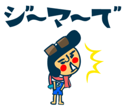 Habit boy stickers No.6 (Gyoukai Yougo) sticker #9124497