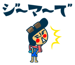 Habit boy stickers No.6 (Gyoukai Yougo) sticker #9124497