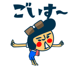 Habit boy stickers No.6 (Gyoukai Yougo) sticker #9124499