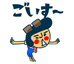 Habit boy stickers No.6 (Gyoukai Yougo) sticker #9124499