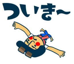 Habit boy stickers No.6 (Gyoukai Yougo) sticker #9124500