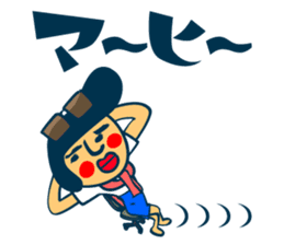 Habit boy stickers No.6 (Gyoukai Yougo) sticker #9124511