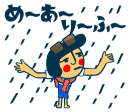 Habit boy stickers No.6 (Gyoukai Yougo) sticker #9124514