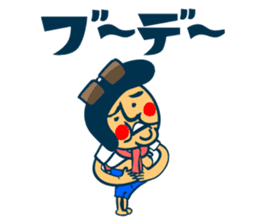 Habit boy stickers No.6 (Gyoukai Yougo) sticker #9124518