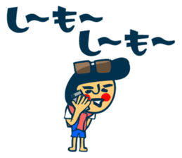 Habit boy stickers No.6 (Gyoukai Yougo) sticker #9124523