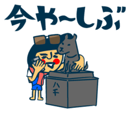 Habit boy stickers No.6 (Gyoukai Yougo) sticker #9124524