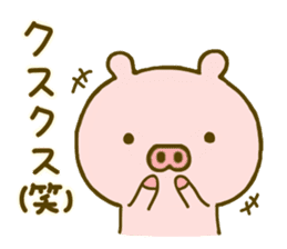 Pig Cute 4 sticker #9124614