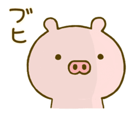 Pig Cute 4 sticker #9124622