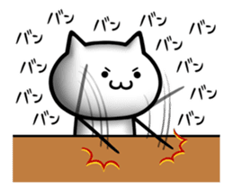 NECO'S - little Annoying cat - sticker #9124849