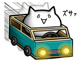 NECO'S - little Annoying cat - sticker #9124851