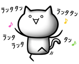 NECO'S - little Annoying cat - sticker #9124853