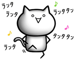 NECO'S - little Annoying cat - sticker #9124854