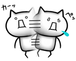 NECO'S - little Annoying cat - sticker #9124856