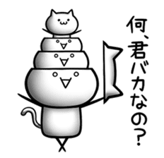 NECO'S - little Annoying cat - sticker #9124859