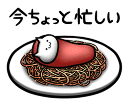 NECO'S - little Annoying cat - sticker #9124866