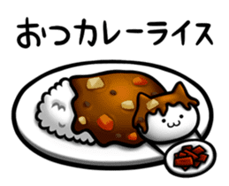 NECO'S - little Annoying cat - sticker #9124867