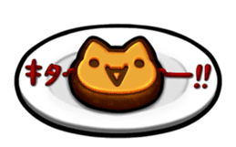 NECO'S - little Annoying cat - sticker #9124869