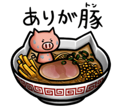 NECO'S - little Annoying cat - sticker #9124871