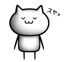 NECO'S - little Annoying cat - sticker #9124876