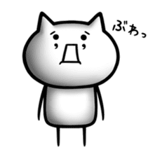 NECO'S - little Annoying cat - sticker #9124877