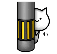 NECO'S - little Annoying cat - sticker #9124883