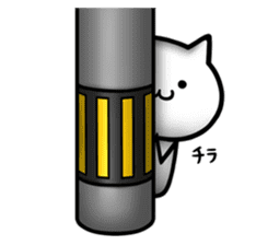 NECO'S - little Annoying cat - sticker #9124883