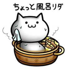 NECO'S - little Annoying cat - sticker #9124884