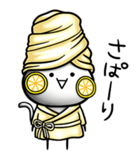 NECO'S - little Annoying cat - sticker #9124885