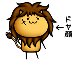 NECO'S - little Annoying cat - sticker #9124886