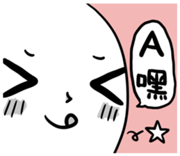 The White Face sticker #9124928