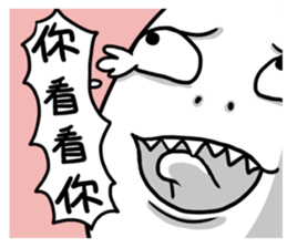 The White Face sticker #9124929