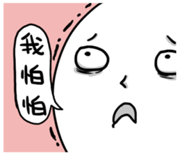 The White Face sticker #9124931