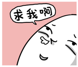 The White Face sticker #9124933