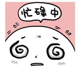 The White Face sticker #9124936