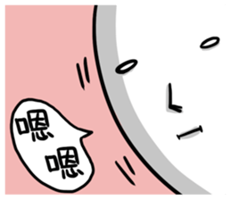 The White Face sticker #9124937