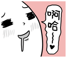 The White Face sticker #9124938