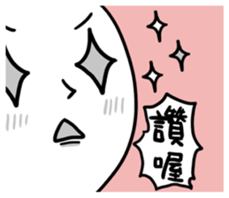 The White Face sticker #9124942