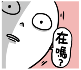 The White Face sticker #9124944