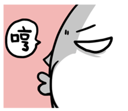 The White Face sticker #9124945