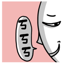 The White Face sticker #9124947