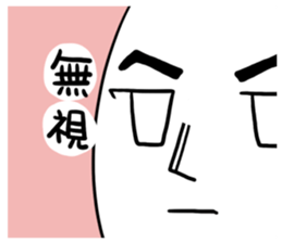 The White Face sticker #9124949