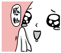 The White Face sticker #9124952