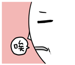 The White Face sticker #9124953