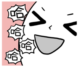 The White Face sticker #9124955