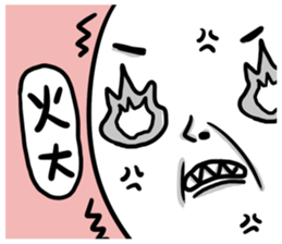 The White Face sticker #9124956