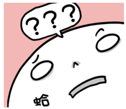 The White Face sticker #9124957