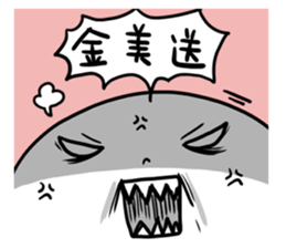 The White Face sticker #9124964